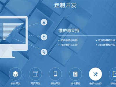 优化网站开发建设，狸拉网络科技定制服务引领宝安区技术新风尚